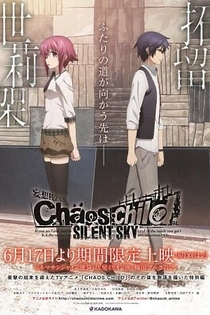 Poster for anime ChäoS;Child: Silent Sky