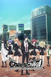 Poster for anime ChäoS;Child
