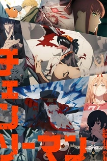 Poster for anime Chainsaw Man: The Compilation