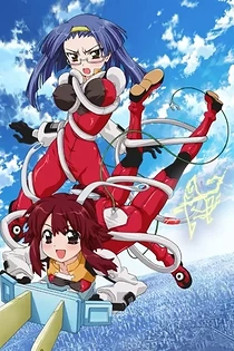 Poster for anime Charger Girl Ju-den Chan