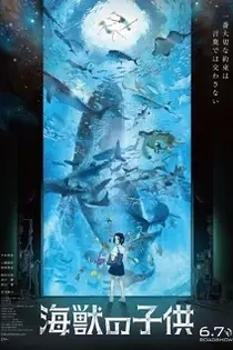 Poster for anime Children of the Sea