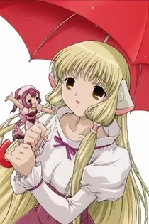 Poster for anime Chobits: Hibiya and Kotoko Chat
