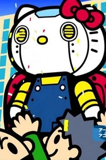 Poster for anime Chogokin Hello Kitty