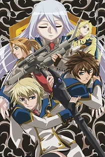 Poster for anime Chrome Shelled Regios