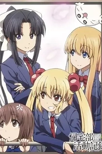 Poster for anime Chronicles of the Going Home Club