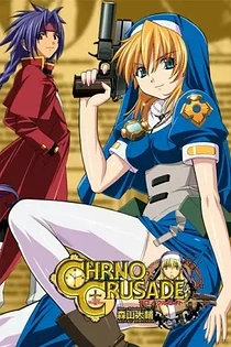 Poster for anime Chrono Crusade
