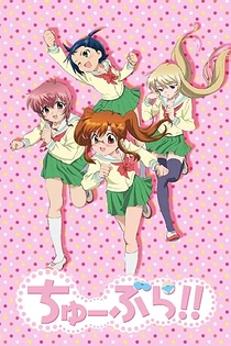Poster for anime Chu-Bra!!