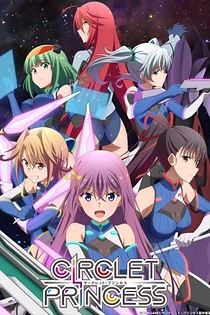 Poster for anime Circlet Princess