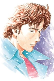 Poster for anime City Hunter: Ryou no Propose