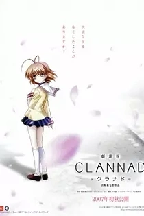 Poster for anime Clannad The Motion Picture