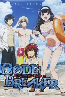 Poster for anime Code:Breaker OVA