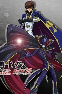 Poster for anime Code Geass: Lelouch of the Rebellion R2 Special Edition - Zero Requiem