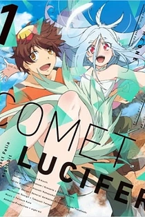 Poster for anime Comet Lucifer: Garden Indigo no Shasou kara