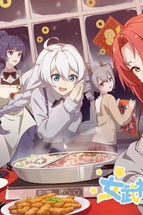 Poster for anime Cooking with Valkyries Spring Festival Special