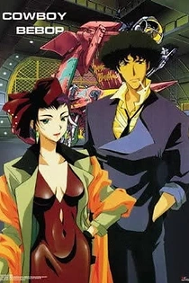 Poster for anime Cowboy Bebop: Session XX - Mish-Mash Blues