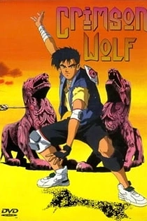 Poster for anime Crimson Wolf