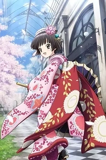 Poster for anime Croisée in a Foreign Labyrinth The Animation: Concert