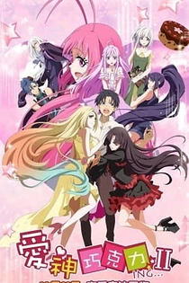 Poster for anime Cupid’s Chocolates II