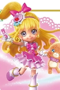 Poster for anime Cure Miracle and Cure Mofurun's Magic Lesson