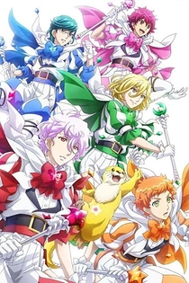 Poster for anime Cute High Earth Defense Club HAPPY KISS!