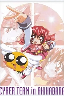Poster for anime Cyber Team in Akihabara