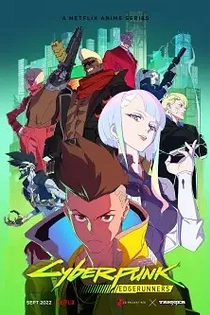 Poster for anime Cyberpunk: Edgerunners