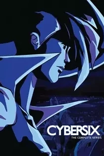 Poster for anime Cybersix