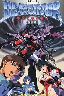 Poster for anime D-1 Devastator