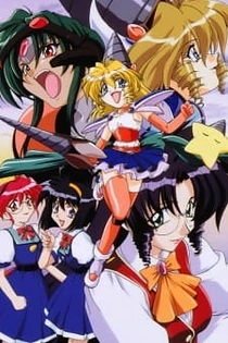 Poster for anime D4 Princess