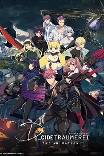 Poster for anime D_Cide Traumerei the Animation