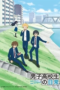 Poster for anime Daily Lives of High School Boys