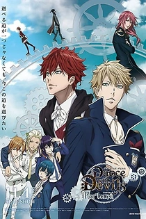 Poster for anime Dance with Devils: Fortuna
