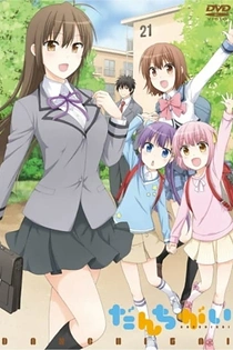 Poster for anime Danchigai: Juusan Goutou Sentou Ikitai!!