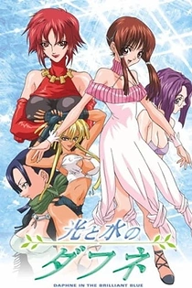 Poster for anime Daphne in the Brilliant Blue