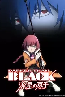 Poster for anime Darker than Black: Gemini of the Meteor