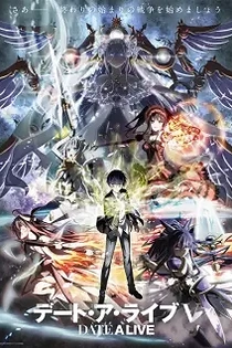 Poster for anime Date A Live V