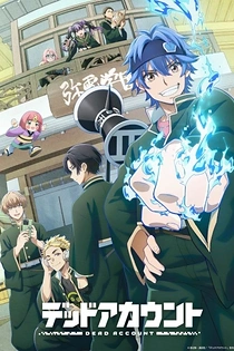 Poster for anime Dead Account