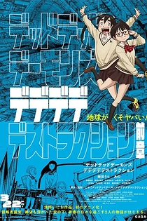 Poster for anime Dead Dead Demons Dededede Destruction