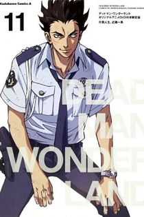 Poster for anime Deadman Wonderland: The Red Knife Wielder