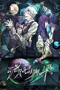 Poster for anime Death Billiards