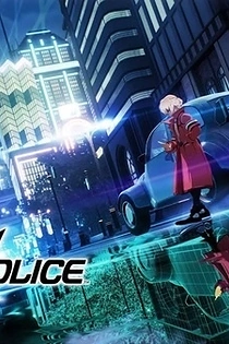 Poster for anime Decapolice