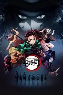 Poster for anime Demon Slayer: Kimetsu no Yaiba