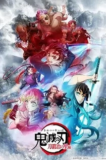Poster for anime Demon Slayer: Kimetsu no Yaiba Swordsmith Village Arc