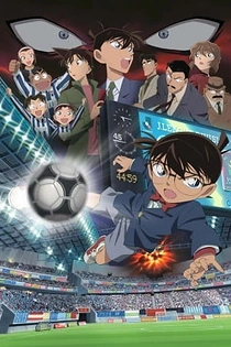 Poster for anime Detective Conan Movie 16: The Eleventh Striker