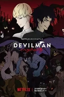 Poster for anime Devilman: Crybaby