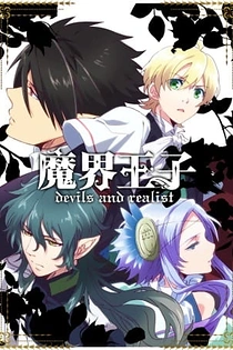 Poster for anime Devils and Realist
