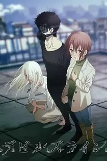 Poster for anime Devils' Line