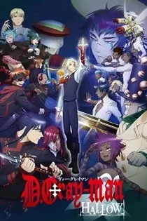 Poster for anime D.Gray-man HALLOW