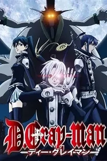 Poster for anime D.Gray-man