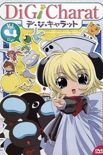Poster for anime Di Gi Charat Summer Special 2000
